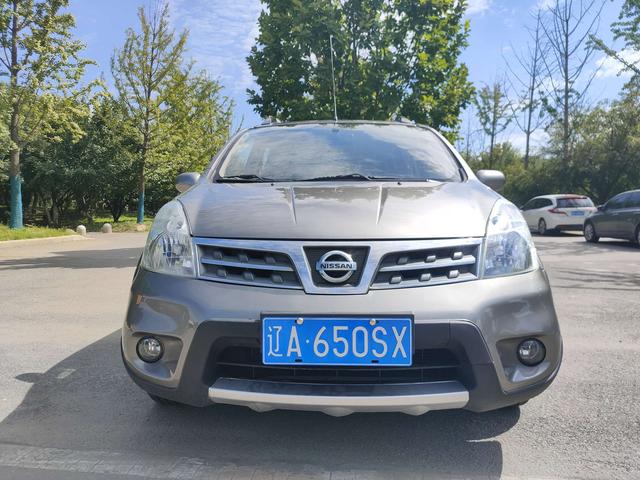 Nissan Li Wei