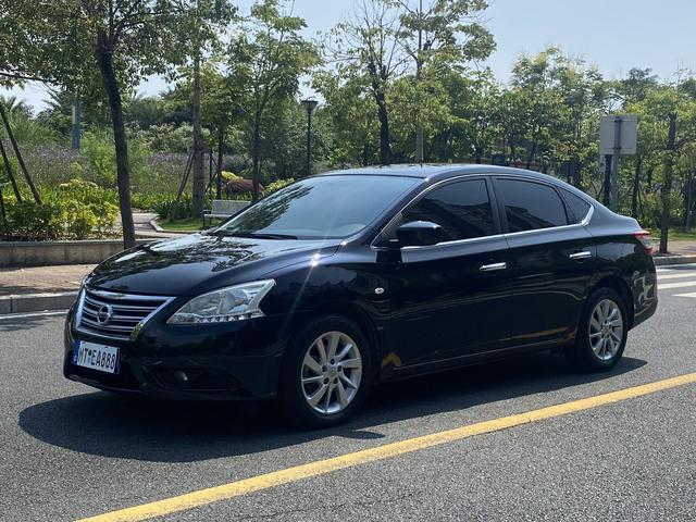 Nissan Sylphy