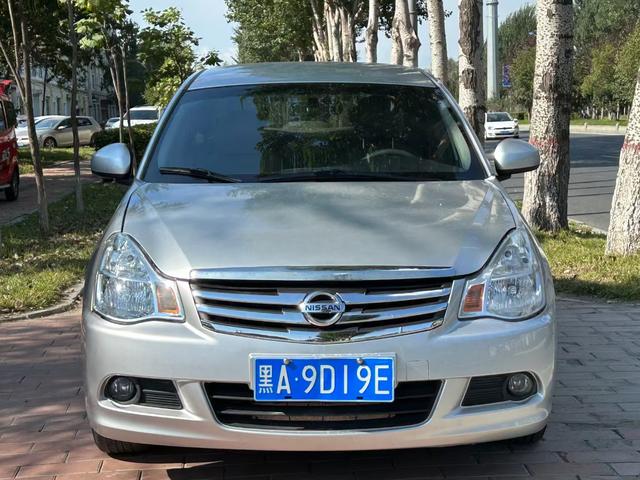 Nissan Sylphy