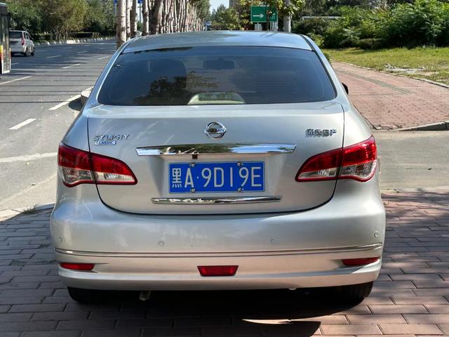 Nissan Sylphy