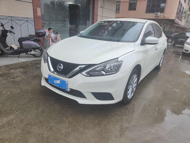 Nissan Sylphy