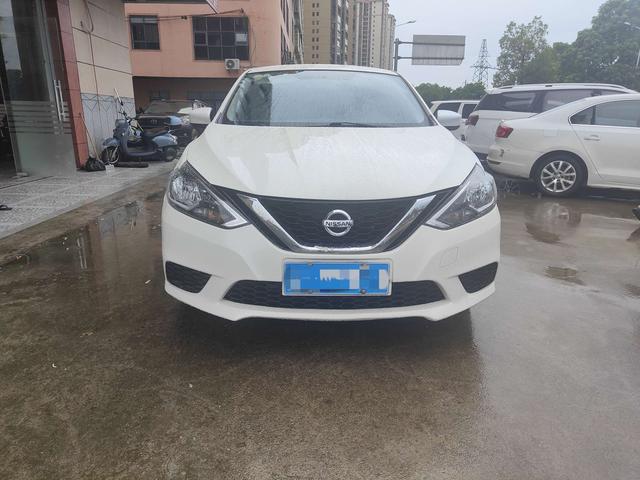 Nissan Sylphy