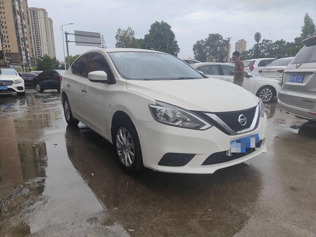 Nissan Sylphy