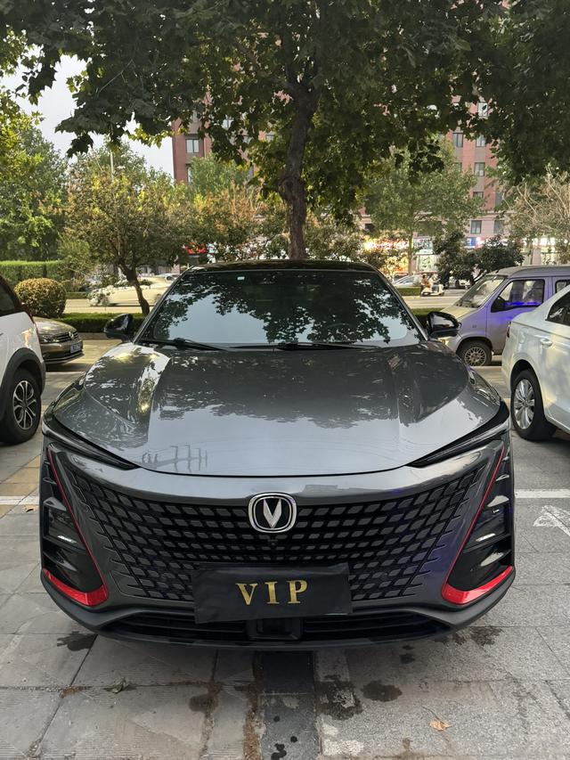 Changan UNI-T