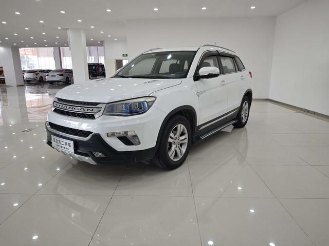 Changan CS75