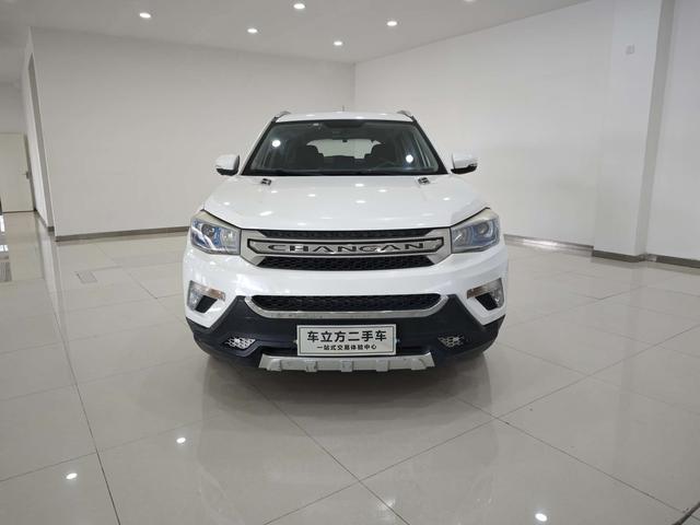 Changan CS75