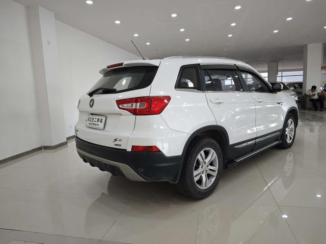 Changan CS75