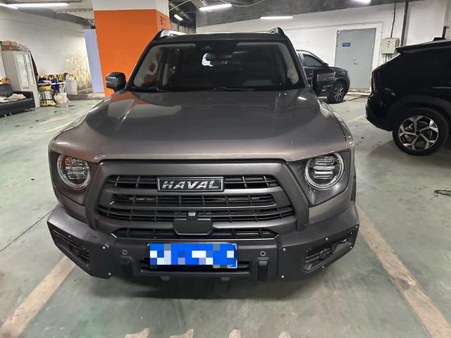 Haval Dargo