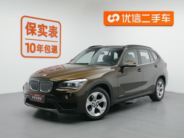 BMW X1 (imported)