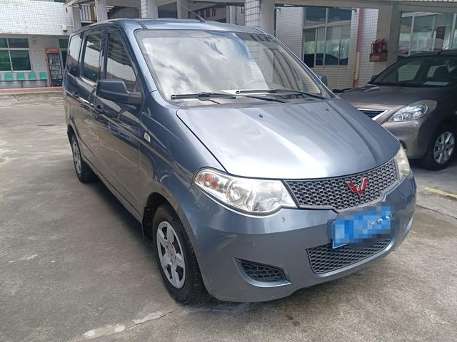 Wuling Hongguang