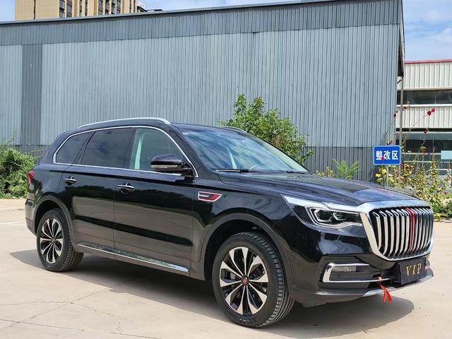 Hongqi HS7