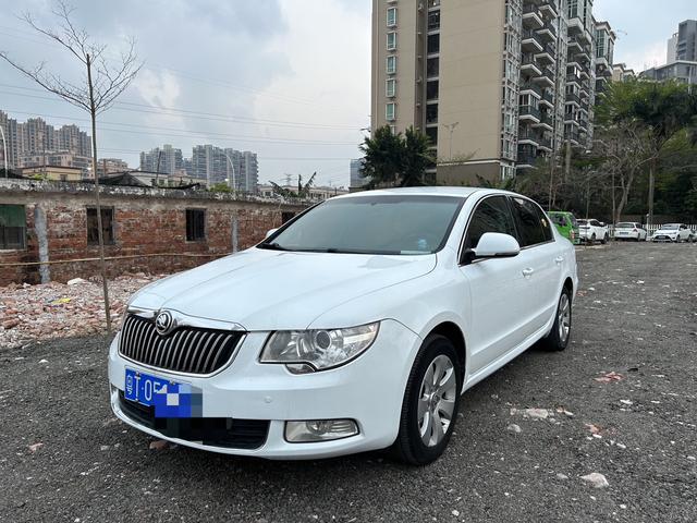 Skoda Haorui