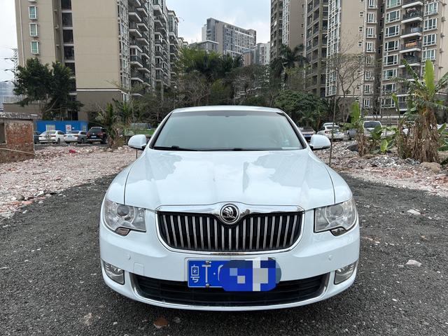 Skoda Haorui