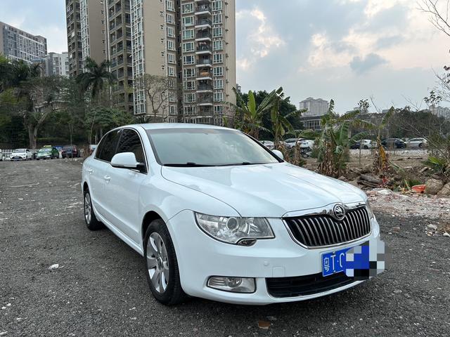 Skoda Haorui