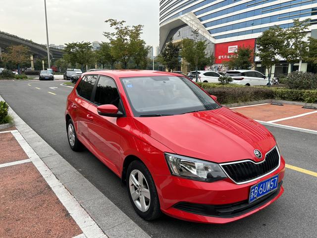 Skoda Jing Rui