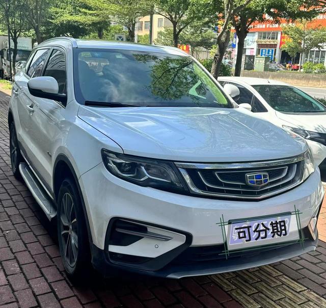 Geely Atlas