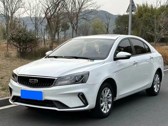 Geely Emgrand