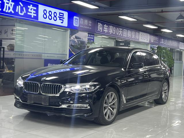 BMW 5 Series PHEV