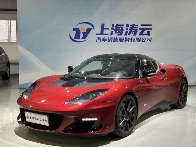 Lotus Evora