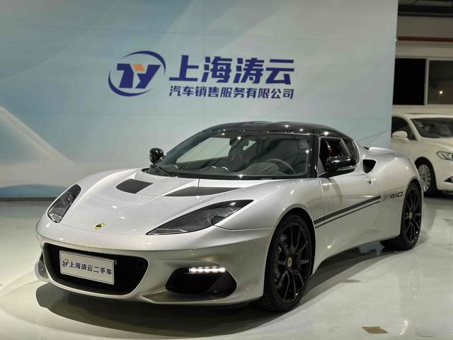 Lotus Evora