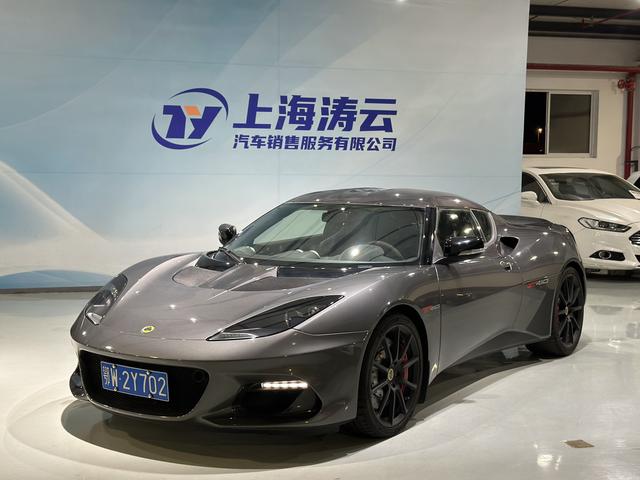 Lotus Evora