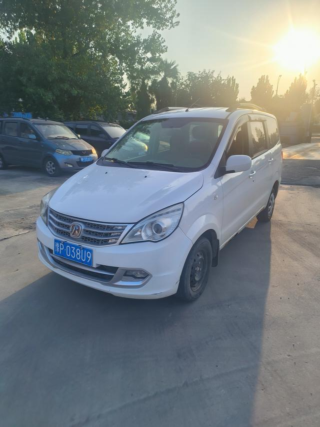 BAIC Weiwang M30