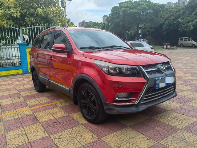 BAIC Magic Speed S3