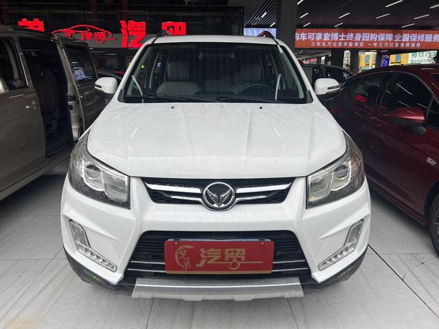 BAIC Magic Speed S3