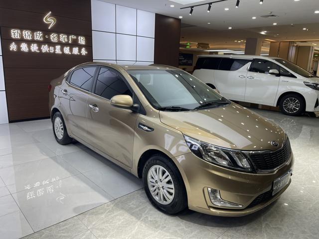 Kia K2