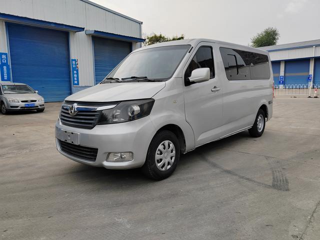 Changan Kaicheng Ruixing M70