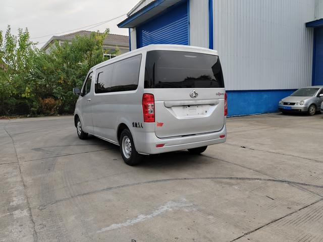 Changan Kaicheng Ruixing M70