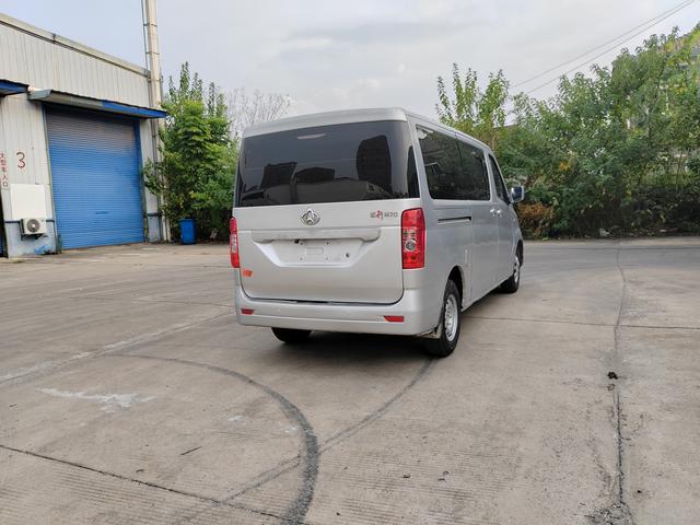 Changan Kaicheng Ruixing M70