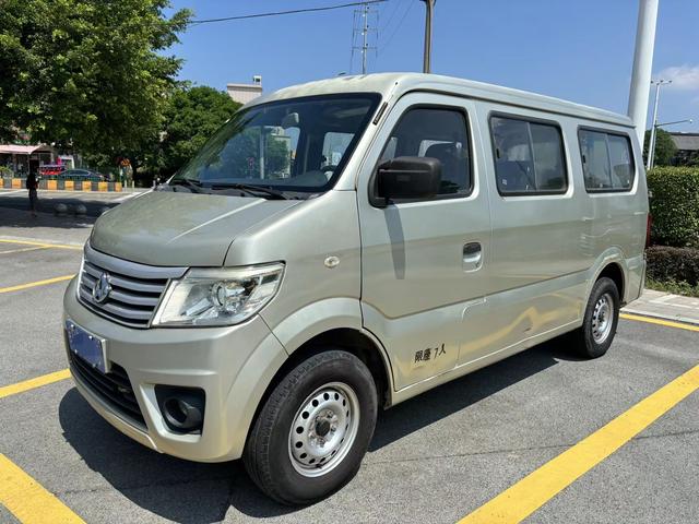 Changan Kaicheng Changan Star 9