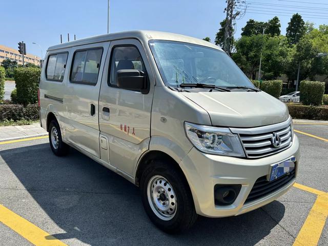 Changan Kaicheng Changan Star 9