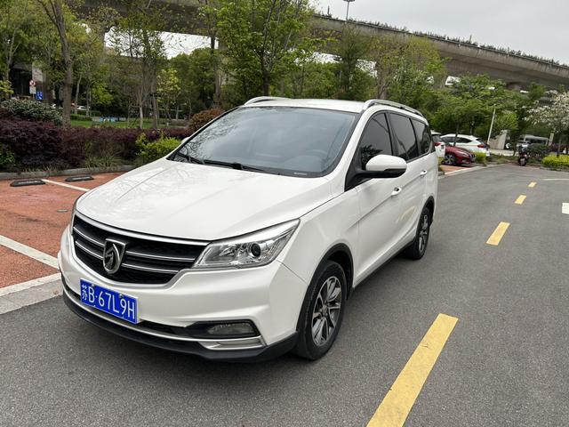 Baojun 730