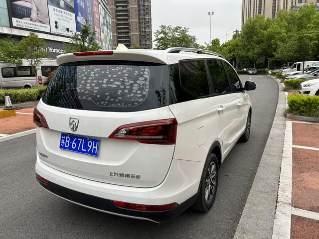 Baojun 730