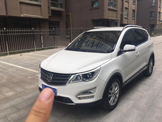 Baojun 560