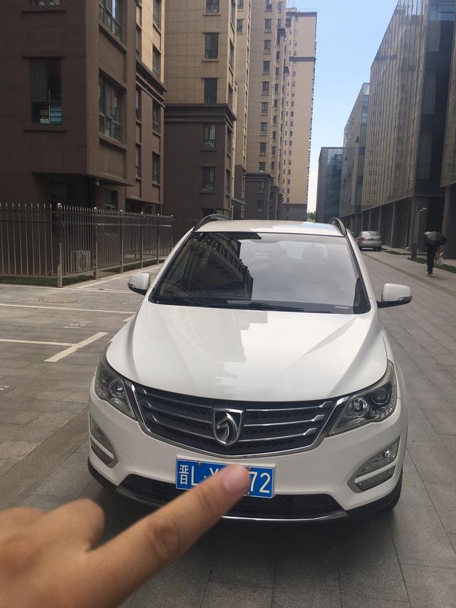 Baojun 560