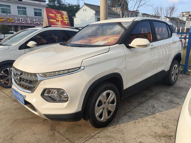 Baojun 510