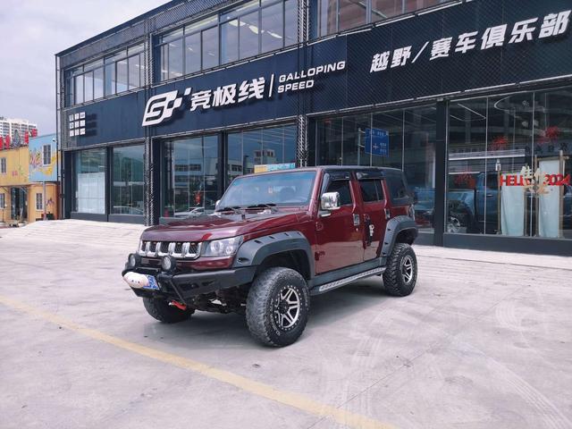 BAIC Beijing BJ40