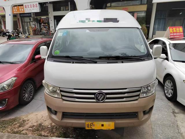 Foton Landscape G9