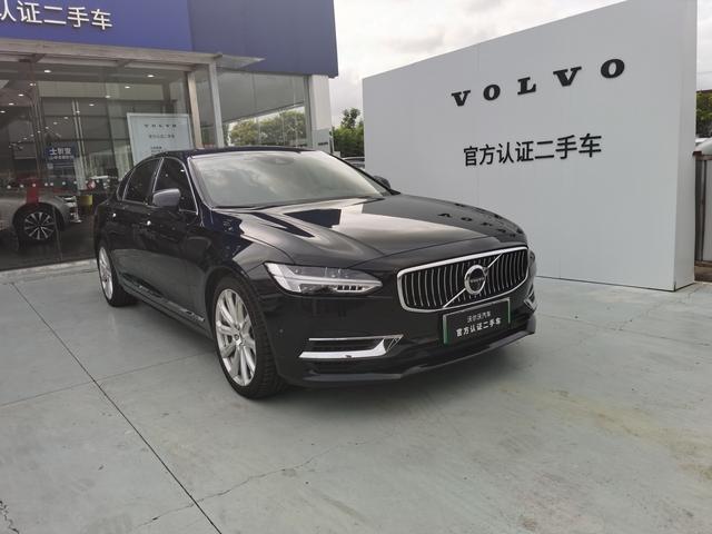 Volvo S90 PHEV