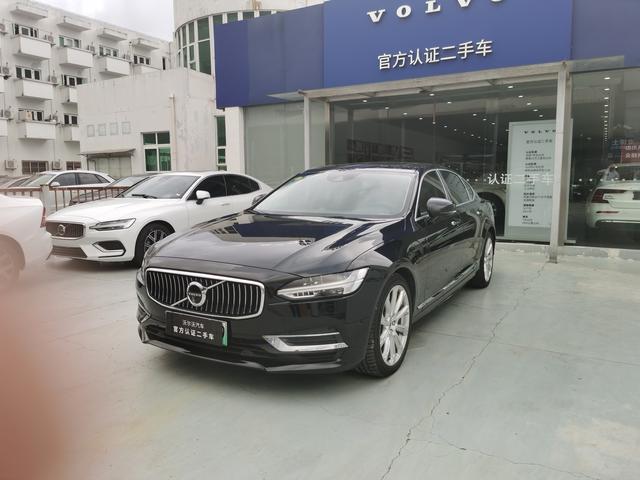 Volvo S90 PHEV