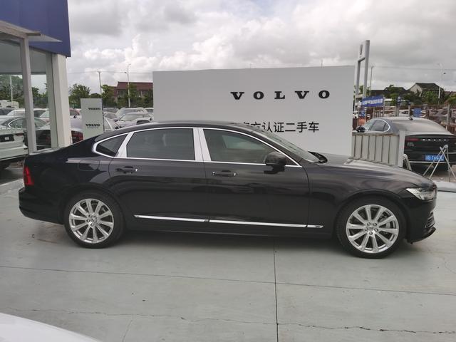 Volvo S90 PHEV