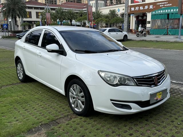 Roewe 350