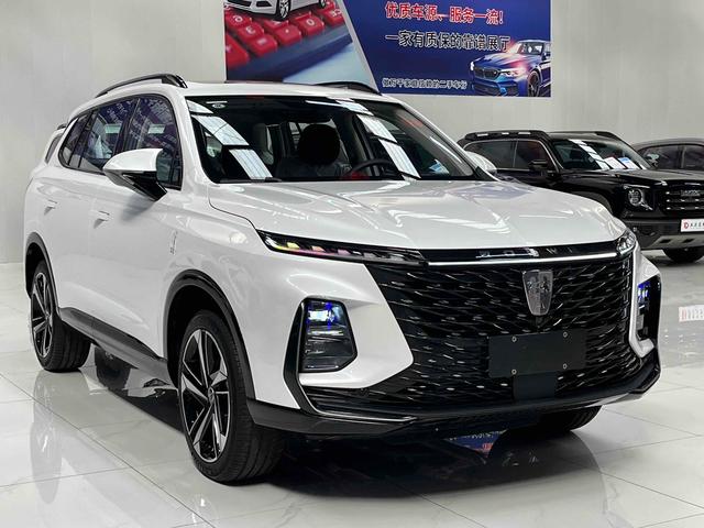 Roewe RX5 MAX