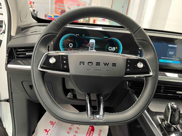 Roewe RX5 MAX