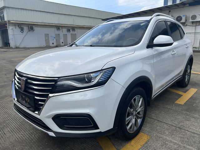 Roewe RX5