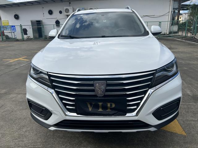 Roewe RX5