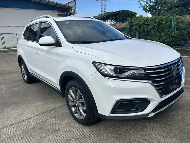 Roewe RX5